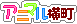 �A�j����D������