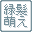 �Δ��G���I�����O
